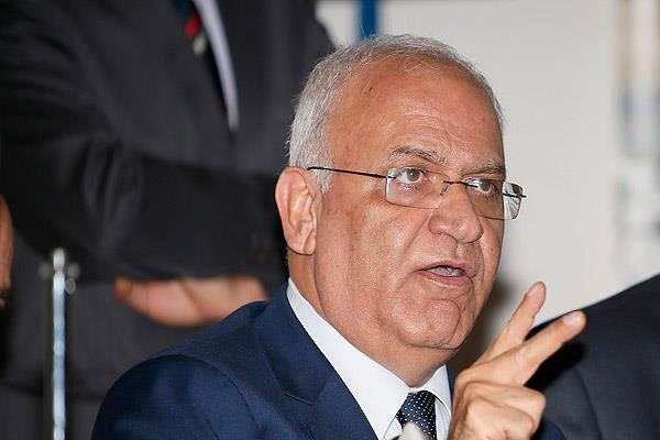 FKÖ'den BM'ye İsrail mesajı