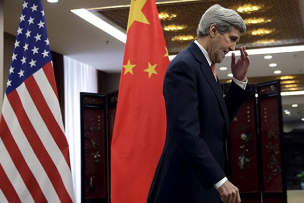 Keryy'den ABD-Çin ortaklığına vurgu