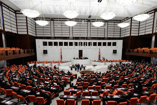 Milletvekillerine 'maaş promosyonu'