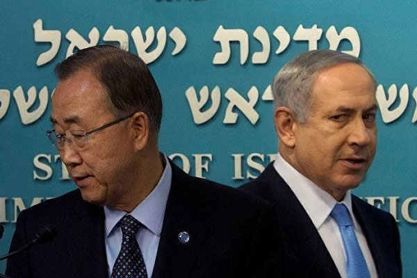 BM'den Netanyahu'ya sert yanıt