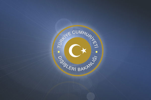 Türkiye'den İsrail'e kınama