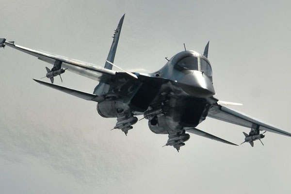 Sınır ihlali sonrası Rusya'dan ilk açıklama