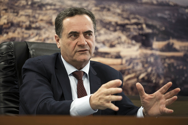 İsrail Bahreyn Çalıştayı'na katılacak