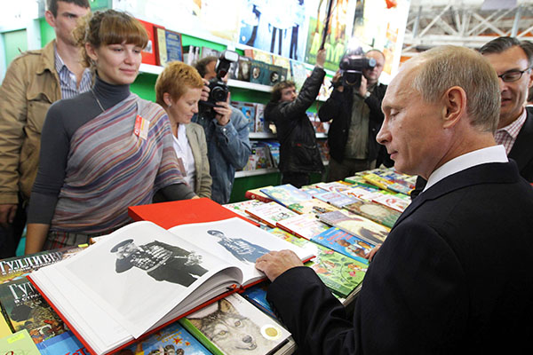 Putin, 'kitap kurdu' çıktı!