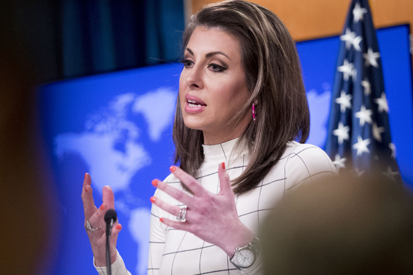 ABD'den İran'a ''maksimum yaptırım'' tehdidi