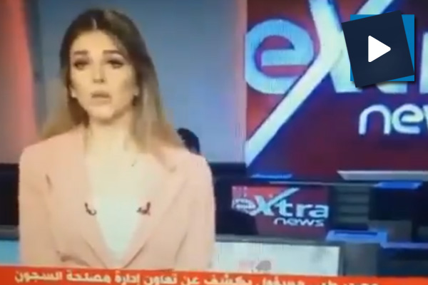 Mursi'nin ölüm haberi Mısır televizyonlarında böyle yer aldı