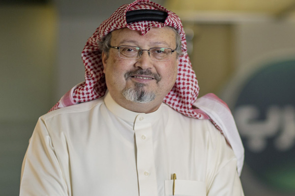 BM Cemal Kaşıkçı raporunu açıkladı