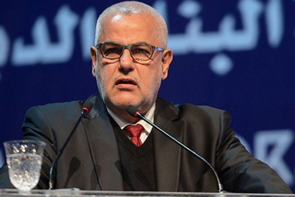 Eski Fas Başbakanından Mısır'a: Bu yanlıştan dönün