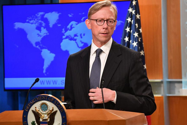 ABD'nin İran Özel Temsilcisi: Amacımız kapsamlı müzakere sağlamak