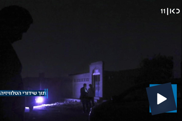 Mursi’nin defnedildiği mezarlığı sadece İsrail kanalının görüntülemesine izin verdiler