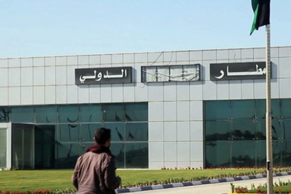 Mitiga Havaalanı'nda uçuşlar yeniden başladı