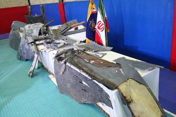 İran: ABD İHA'sını vurmadan önce defalarca uyardık