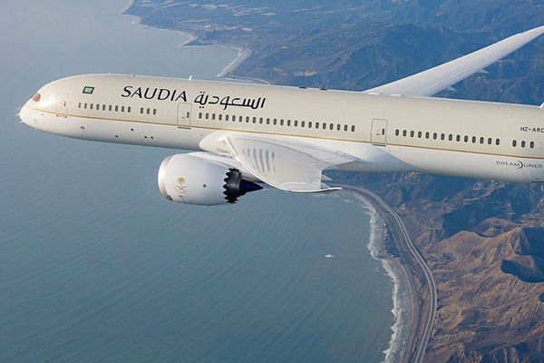 S. Arabistan’ı korku sardı: Uçuşların rotasını değiştirdi