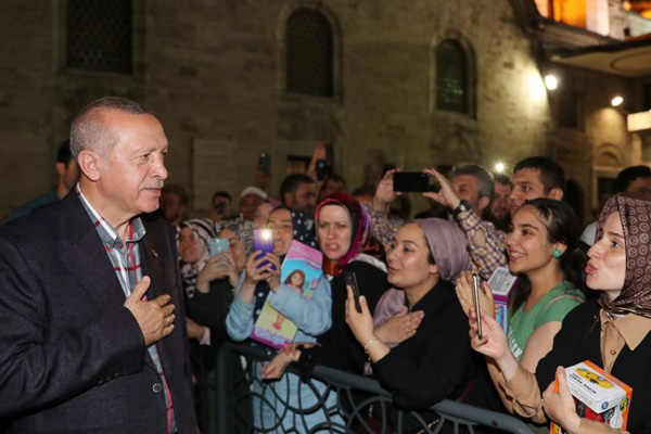 Erdoğan'dan Eyüp Sultan türbesine ziyaret