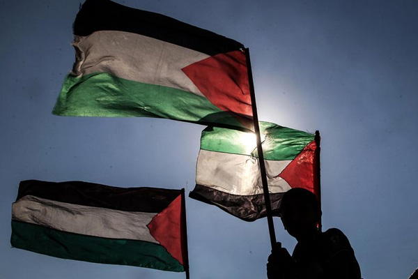 Filistin'den ABD'ye sert tepki: Filistin satılık değildir