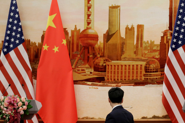 ABD Çinli şirketleri kara listeye aldı