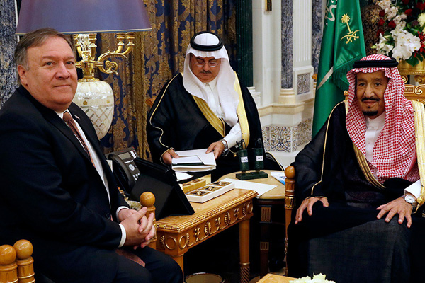 Pompeo 'İran'a karşı koalisyon' görüşmeleri için Suudi Arabistan'da