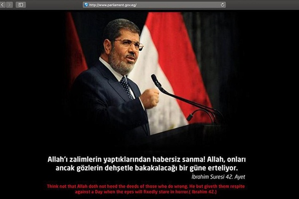 Türk bilgisayar korsanları Mısır'daki bazı devlet sitelerini hackledi