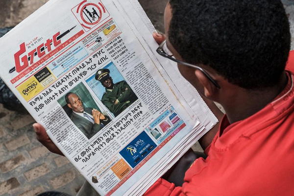 Etiyopya'da onlarca muhalif gözaltına alındı