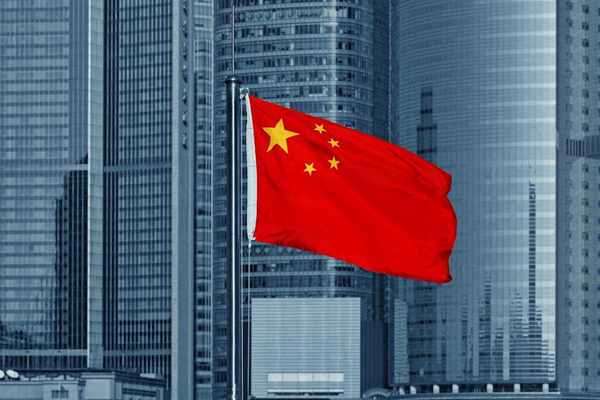 'Çin, Afganistan barış anlaşmasına garantör olmaya hazır'