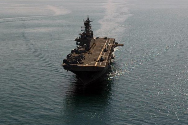 Fransa'dan ABD'ye ''Basra Körfezi'' talebi