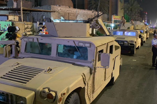 Göstericiler Bahreyn Büyükelçiliğini bastı: Filistin bayrakları asıldı