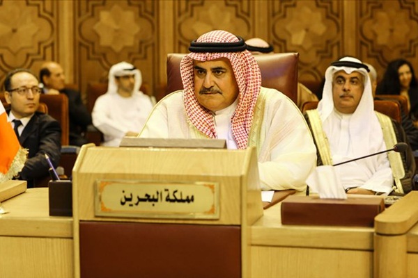 Bahreyn'den 'Manama çalıştayı İsrail ile normalleşme adımı değildir' açıklaması