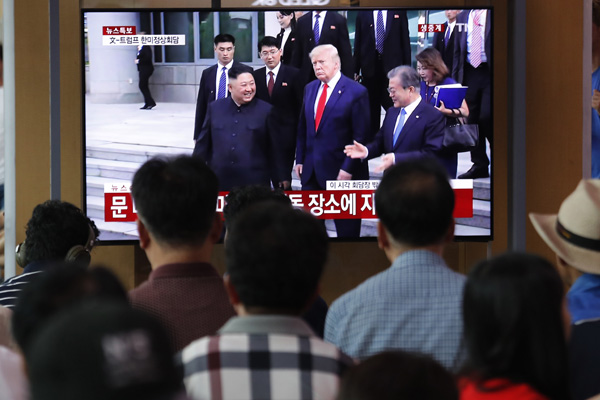 Güney Kore: Havada tanımlanamayan bir cisim tespit ettik