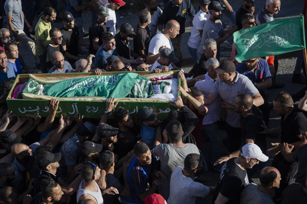 Kudüs genç şehidini uğurladı