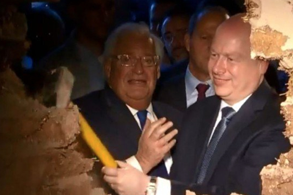 Mısır'daki El-Ezher'den İsrail'e tünel tepkisi