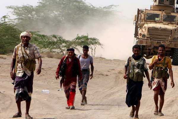 Wall Street Journal: BAE Yemen'deki savaştan çekiliyor