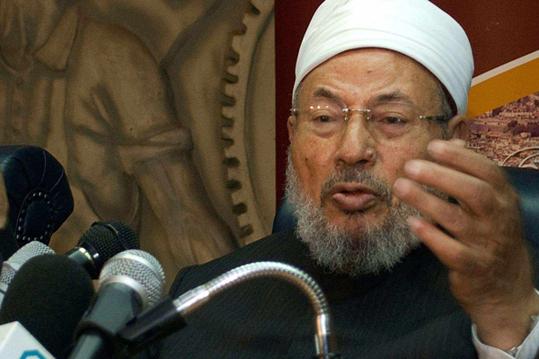 Yusuf el-Karadavi'nin kızına şartlı tahliye