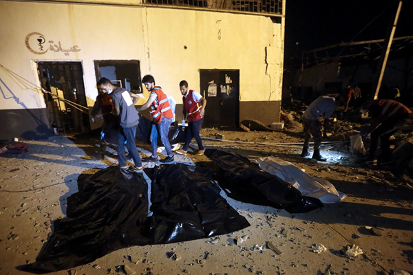 BM, Hafter'in saldırısını kınayamadı