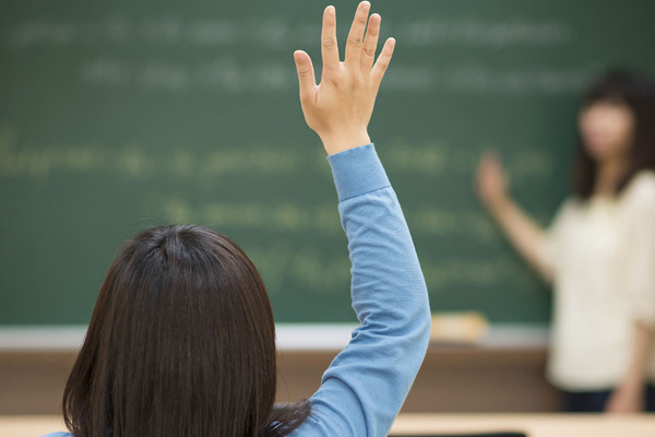 Sözleşmeli öğretmenlik için mülakat sonuçları açıklandı