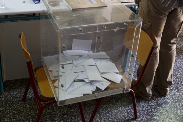 Yunanistan yarın sandık başına gidiyor