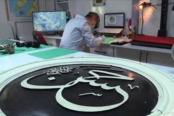 Ecdat mirasına 'laboratuvarlı' koruma