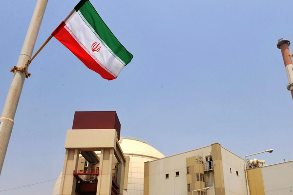 İran'dan yeni açıklama: Birkaç saat içinde uranyum zenginleştirme seviyesini yüzde 3,6 üzerine çıkaracağız