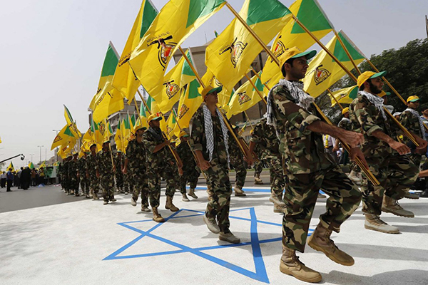 Atlantik Konseyi’nden dikkat çeken, ‘Hizbullah’ uyarısı!