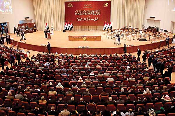 Irak Parlamentosu, PKK’nın Şengal’den çıkarılması için harekete geçti