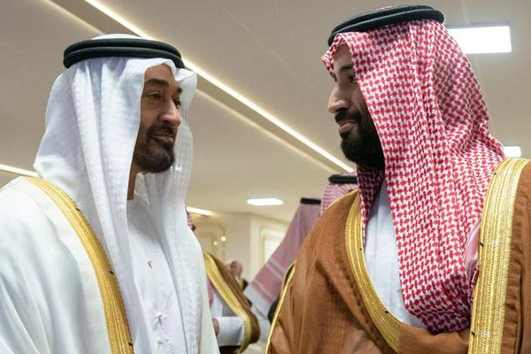 'BAE, kritik dış politika konularında Suudi Arabistan'la arasına mesafe koymaya başladı'