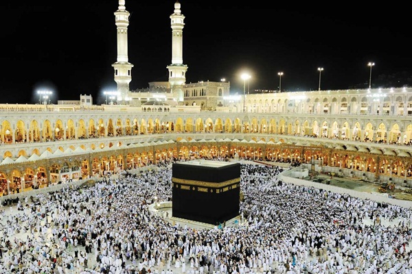 Suudi Arabistan, Kabe'de slogan atmayı yasakladı