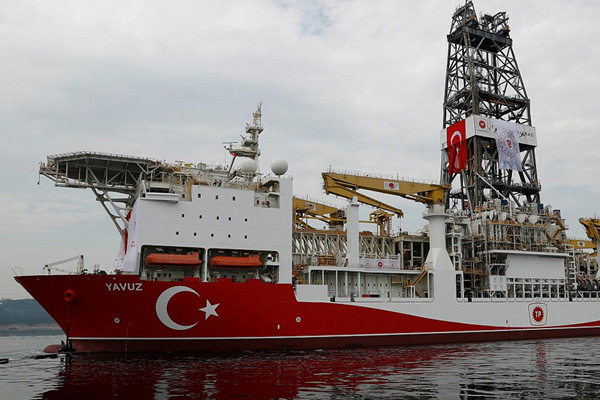 ABD'den 'Yavuz' açıklaması: Endişeliyiz