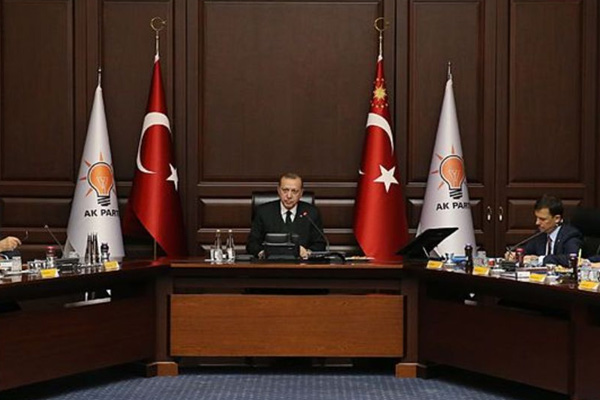 AK Parti MKYK toplandı