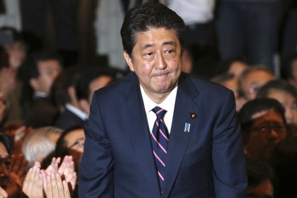 Japonya Başbakanı Abe'den cüzzam hastalarının yakınlarına özür