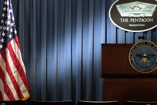Pentagon, Türkiye ile ilgili basın toplantısını erteledi