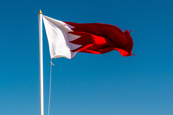 Geçtiğimiz ay büyükelçiliğe baskın düzenlenmişti: Bahreyn'in Bağdat Büyükelçisi Irak'a geri döndü