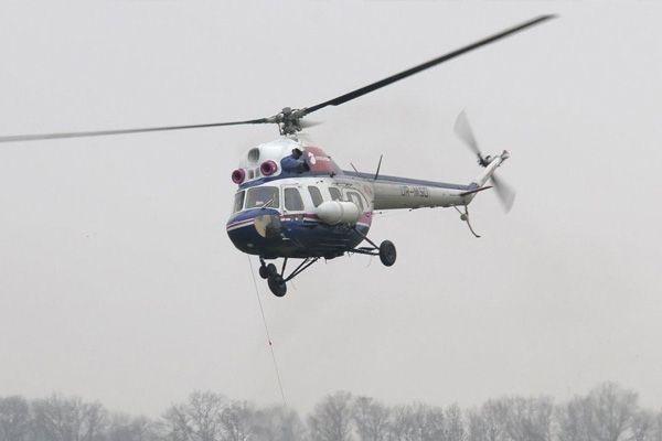 Ukrayna'da helikopter düştü: 1 ölü