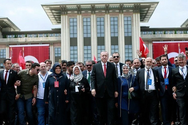 Külliye'de 15 Temmuz'da şehit olanlar anıldı