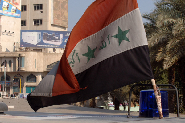 Irak 'Yüzyılın Anlaşması'na karşı ''sesini yükseltti''