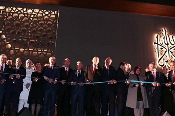 'Hafıza 15 Temmuz Müzesi' açıldı